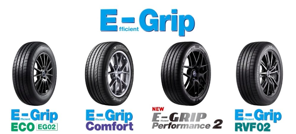 Goodyear E－Grip